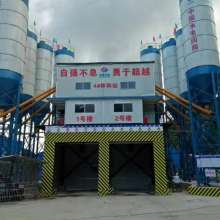 滎陽市毅成重工建筑機械廠 專業供應五金交電產品，助力建筑行業發展