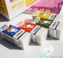 晨光文具批發(fā)供應(yīng)全攻略 價格、渠道與產(chǎn)品選擇